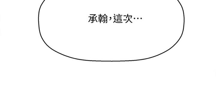 第57话149