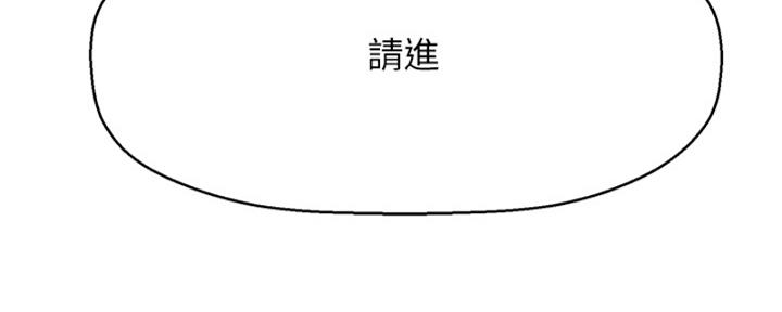 第57话36