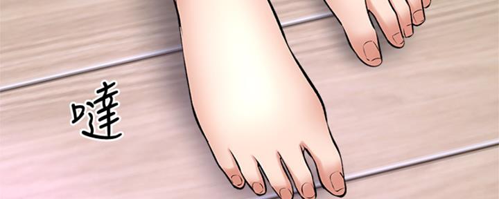 第57话53