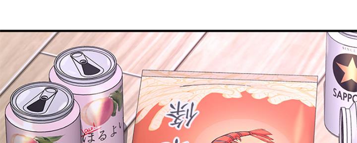 第57话70