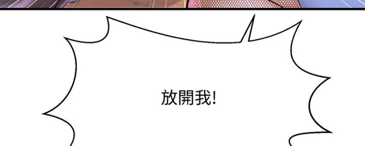 第56话104