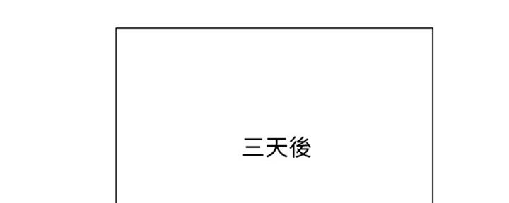 第56话115