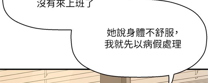 第56话128