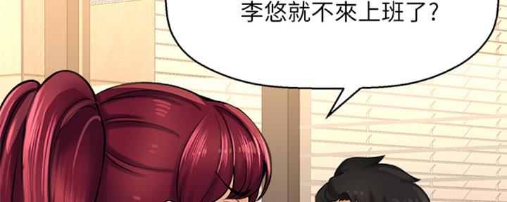 第56话135