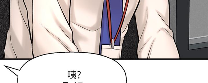 第56话150