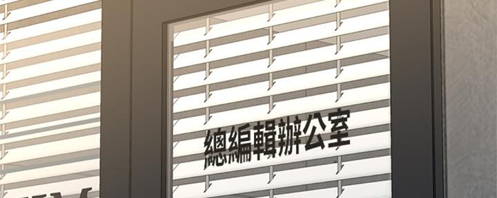 第56话153