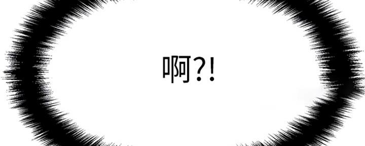 第56话16