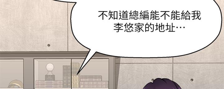 第56话164