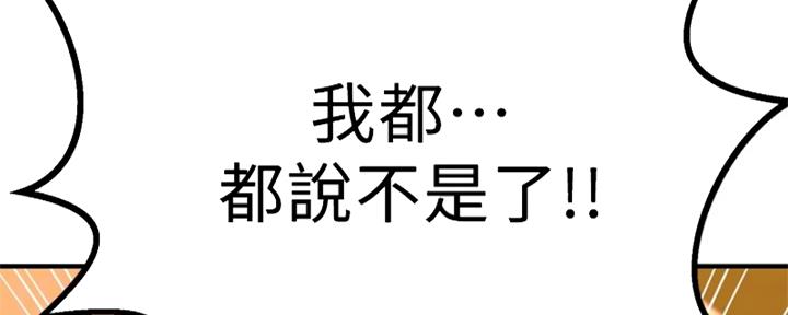 第56话24