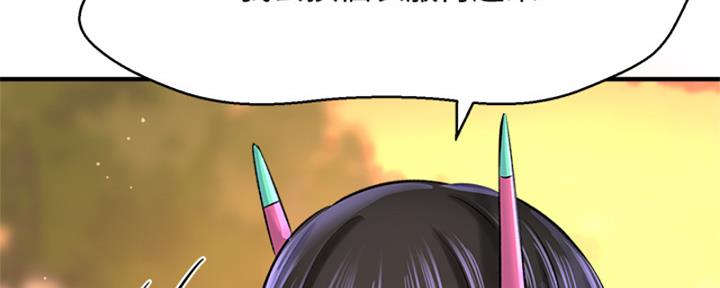 第56话45