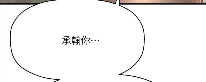第55话114