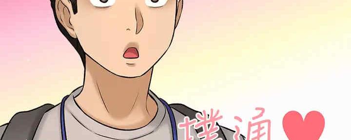第55话118
