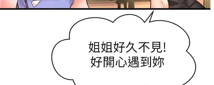 第55话168