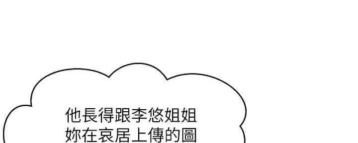 第55话174