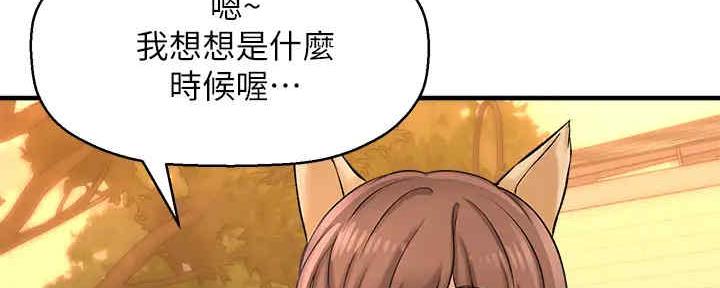 第55话186