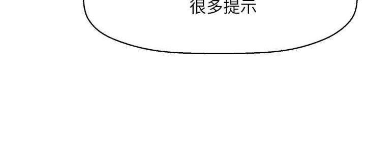 第53话113
