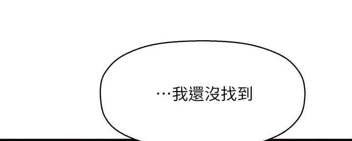 第53话114