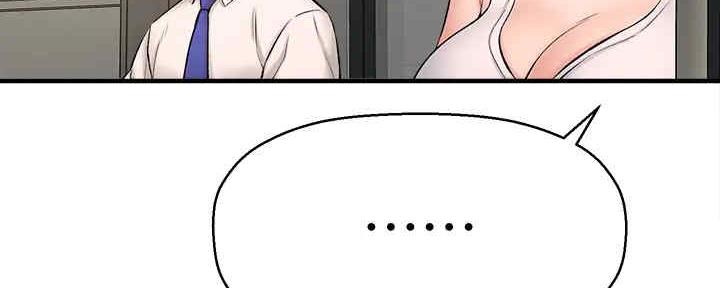 第53话13