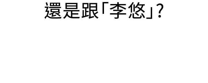第53话153
