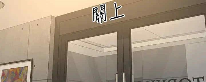 第53话16