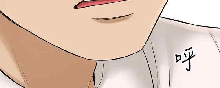 第53话24