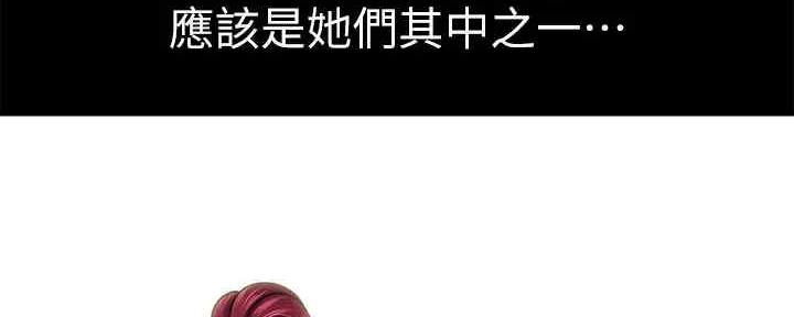 第53话34