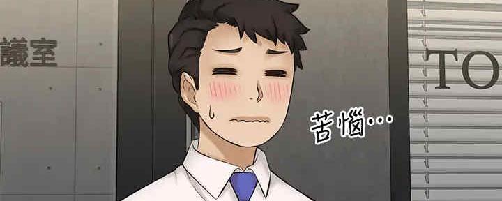 第53话46