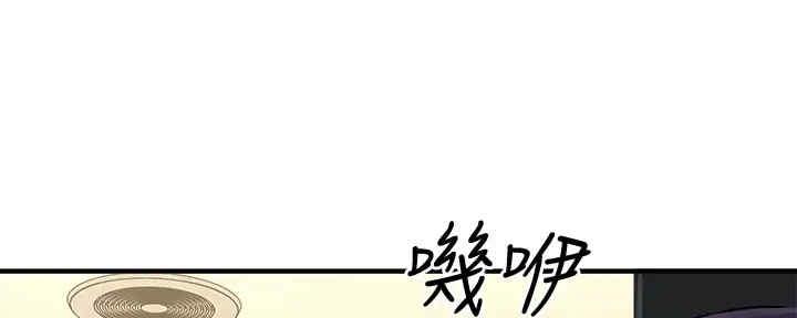 第53话48
