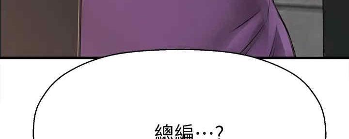第53话58