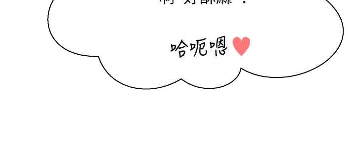 第53话65