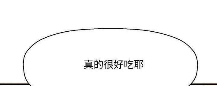 第50话24