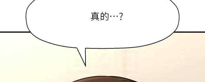 第50话29