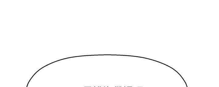 第50话9