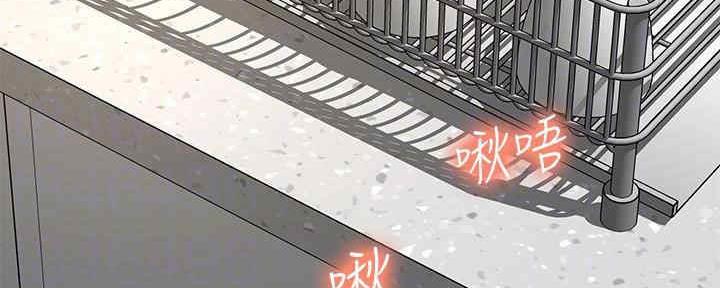 第50话98