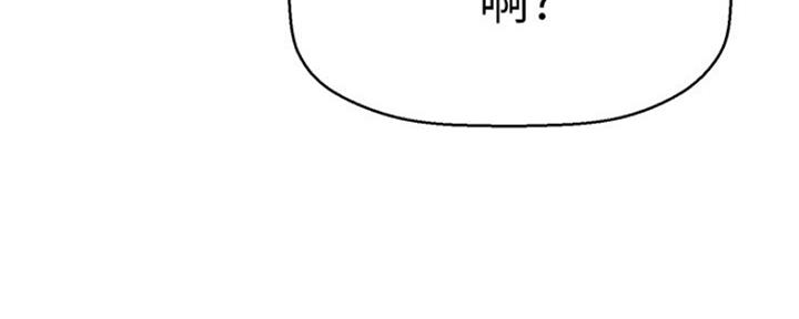 第47话101