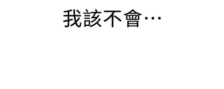 第47话68