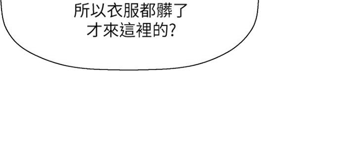 第46话10
