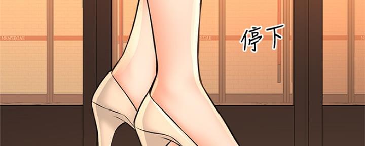 第44话10