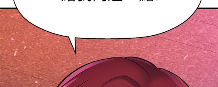 第44话101