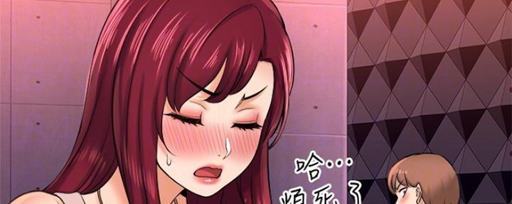第44话113