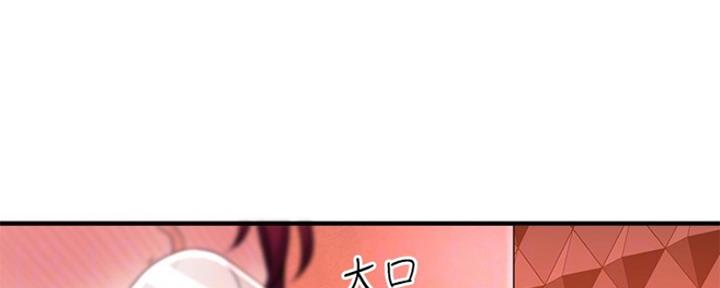第44话116