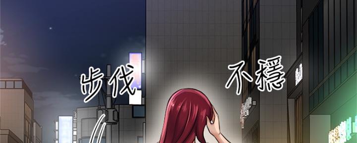 第44话124