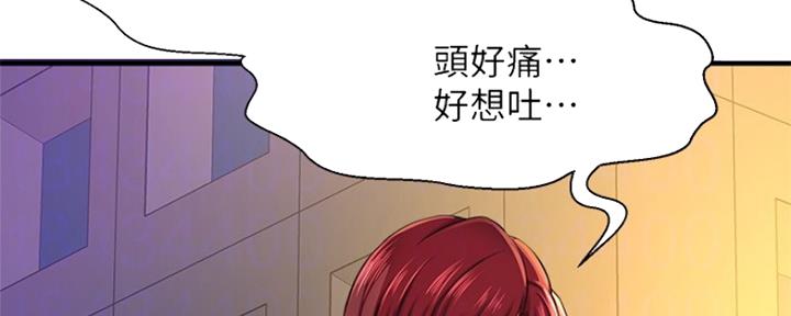 第44话131