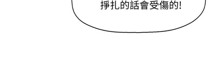 第44话155