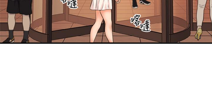 第44话4