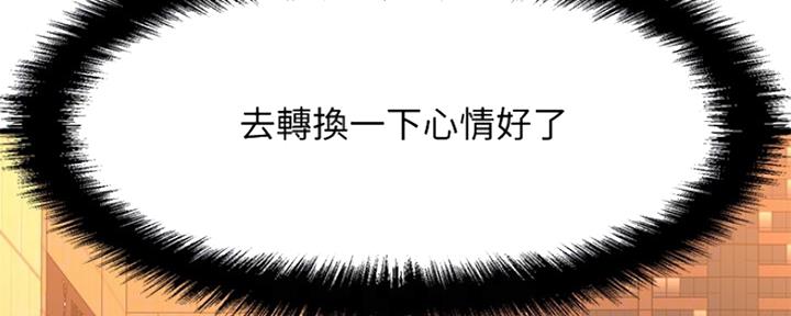 第44话44