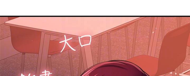 第44话66