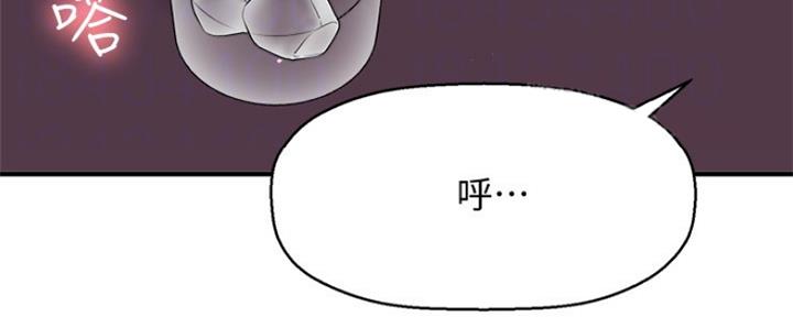 第44话73