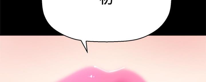 第42话134