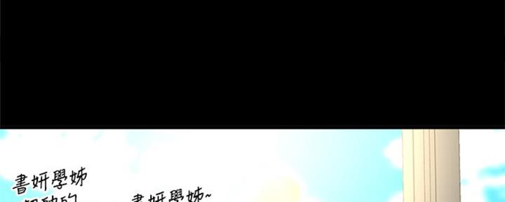 第42话44